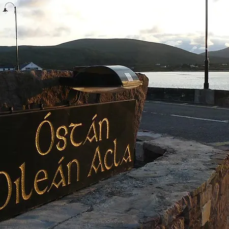 酒店 Ostan Oilean Acla